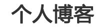 宝清县新闻网